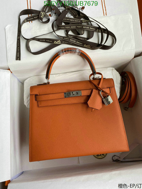 SAMC - HMS Bags - 572