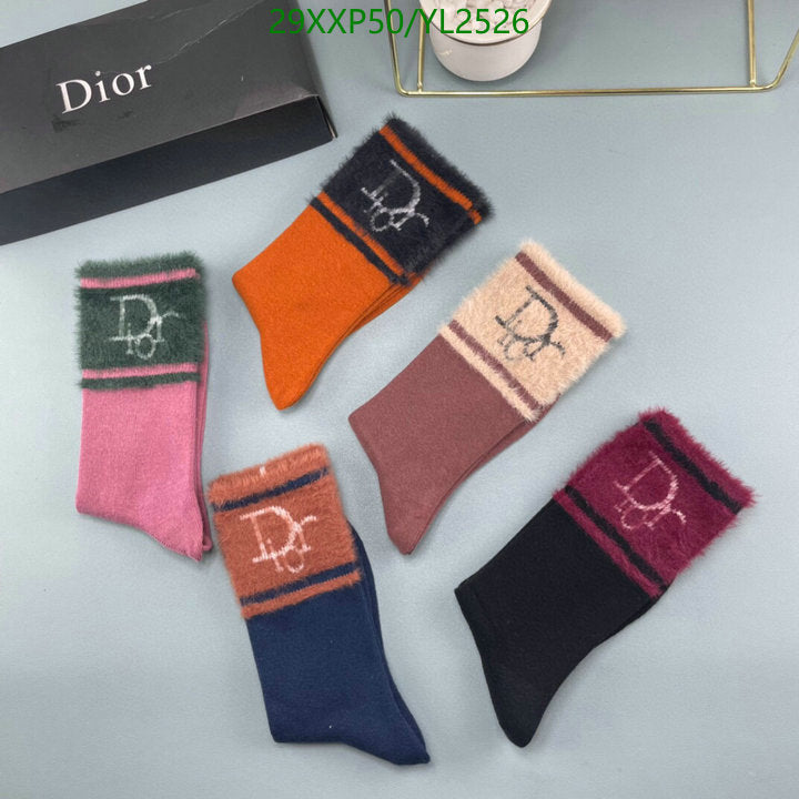 SAMC - DOR Socks - 112