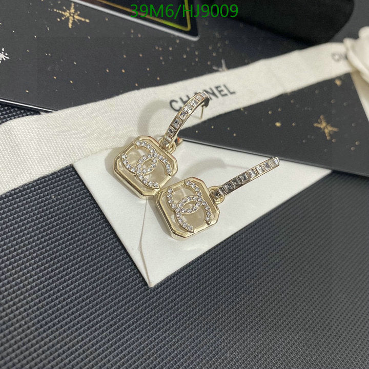 SAMC - CHL Jewelry Earrings - 154