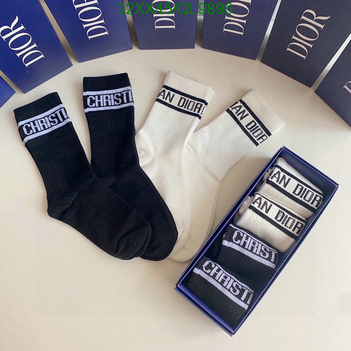SAMC - DOR Socks - 080