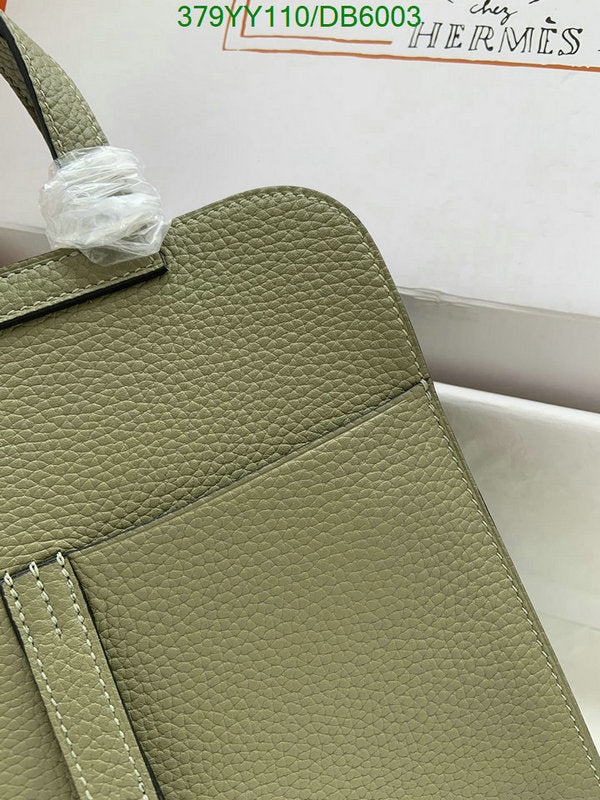 SAMC - HMS Bags - 270