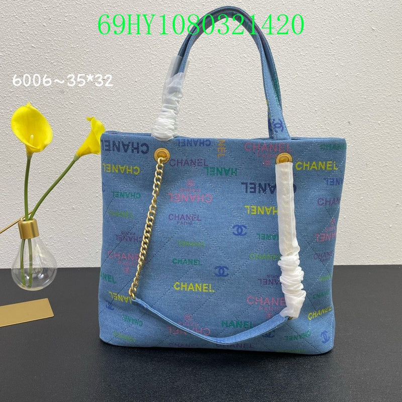 Glami - CHL Bags - 2925