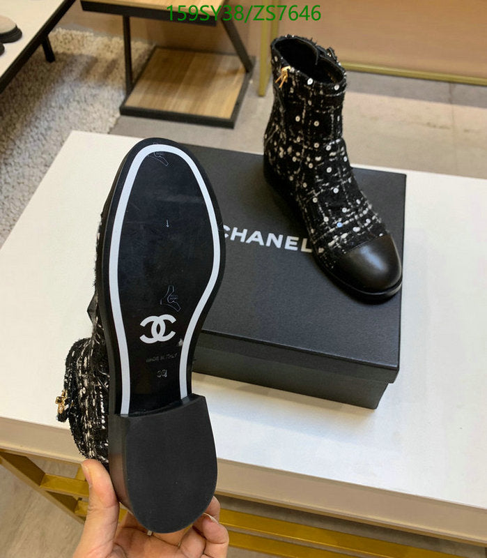 SAMC - CHL Women Boots - 255