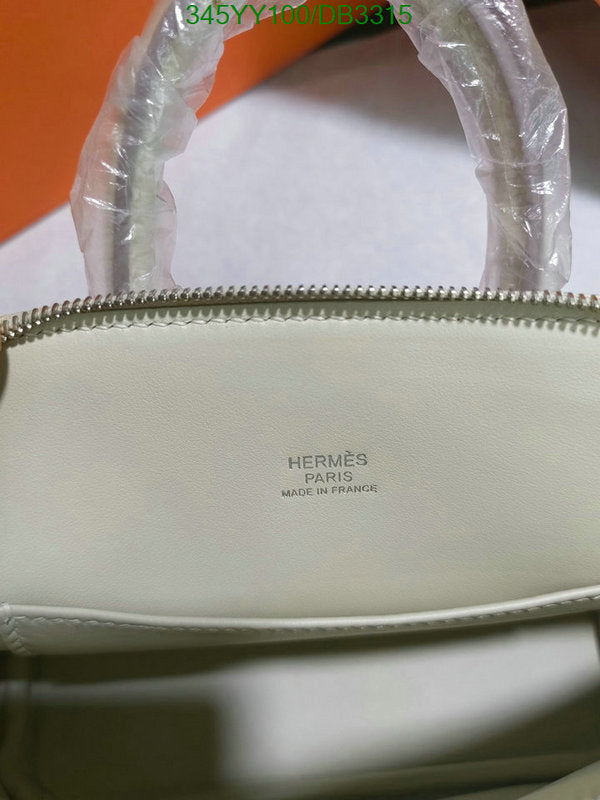 SAMC - HMS Bags - 299