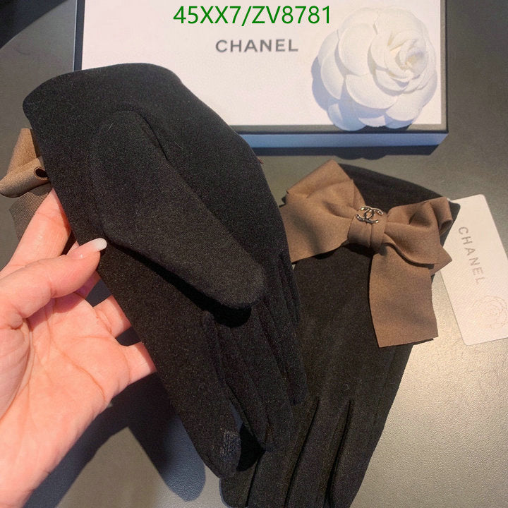 SAMC - CHL Gloves - 231