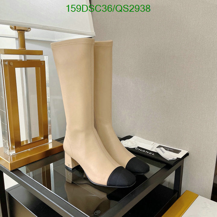 SAMC - CHL Women Boots - 345
