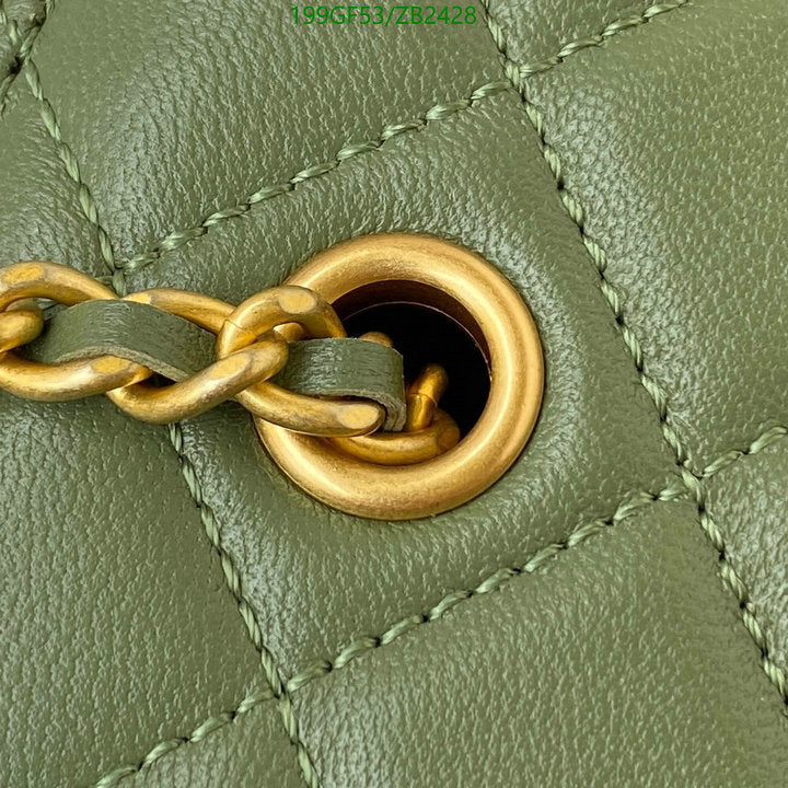 SAMC - CHL Bags - 595