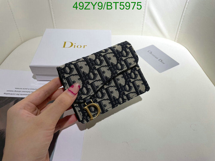 SAMC - DOR Wallets - 009