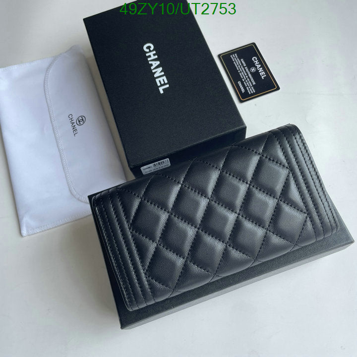 SAMC - CHL Wallets - 014