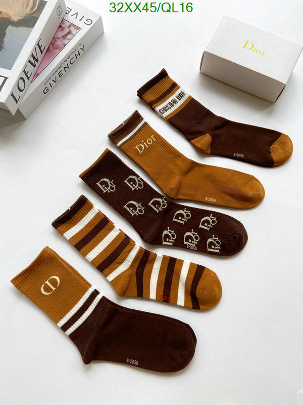 SAMC - DOR Socks - 071