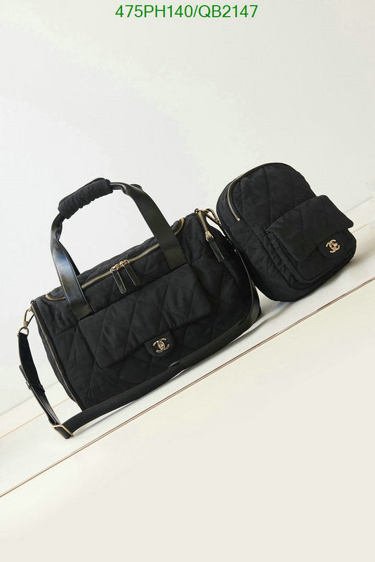 SAMC - CHL Bags - 494