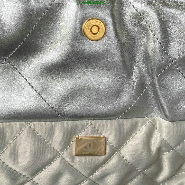 SAMC - CHL Bags - 641