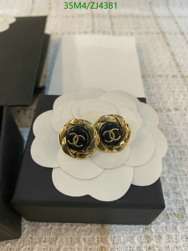 SAMC - CHL Jewelry - 1105