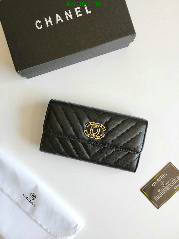 SAMC - CHL Wallets - 038