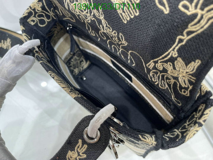 SAMCC - DOR Bags - 1037