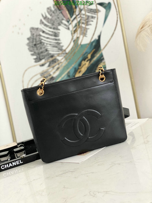SAMC - CHL Bags - 642