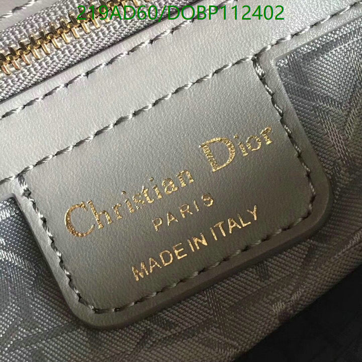 SAMCC - DOR Bags - 1439