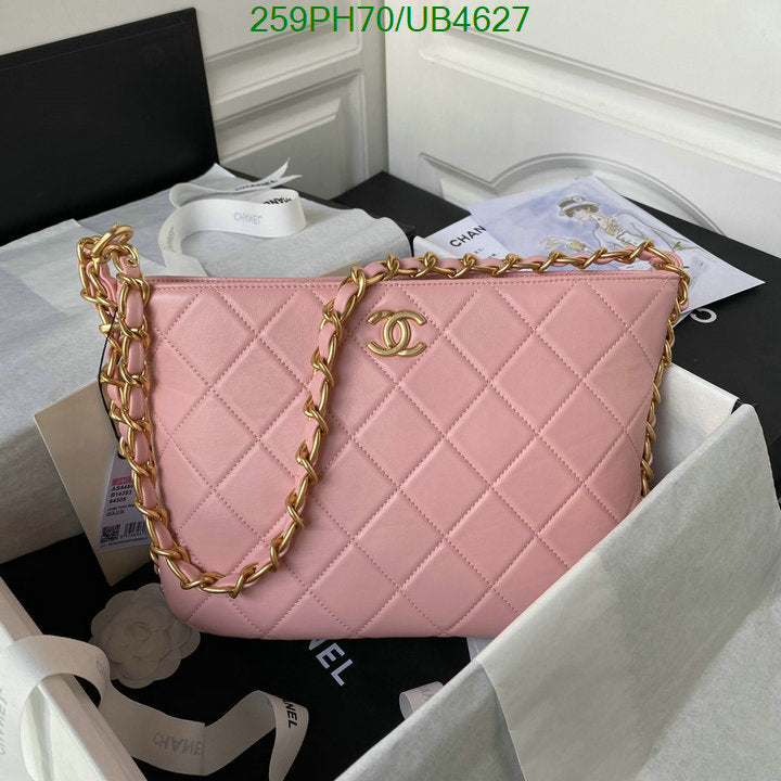 SAMC - CHL Bags - 315