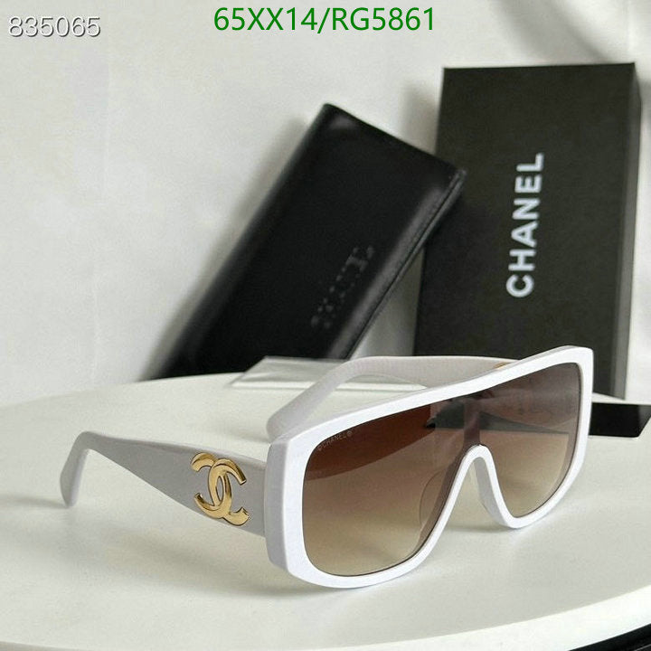SAMC - CHL Glasses - 013