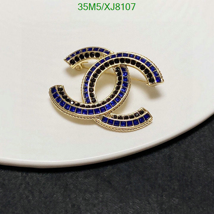 SAMC - CHL Jewelry Brooch - 167