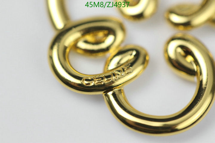 SAMC - COL Jewelry - 119