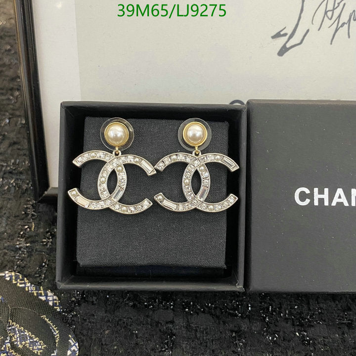 SAMC - CHL Jewelry - 1158