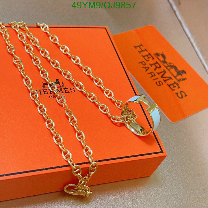 SAMC - HMS Jewelry - 051