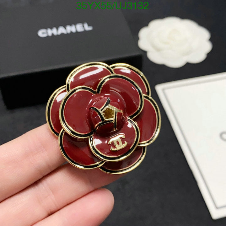 SAMC - CHL Jewelry Brooch - 112
