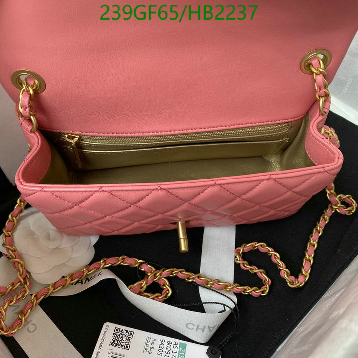 SAMC - CHL Bags - 215