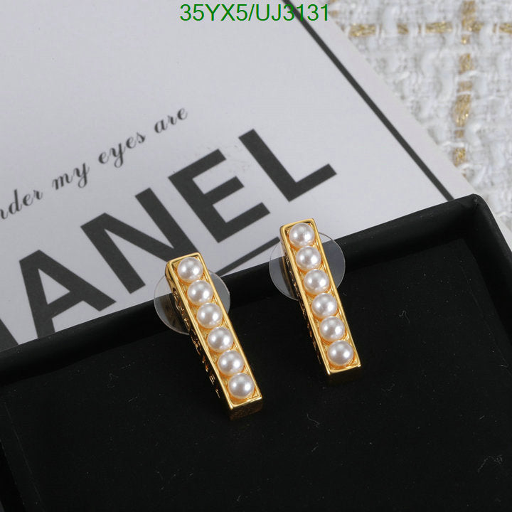 SAMC - CHL Jewelry Earrings - 390