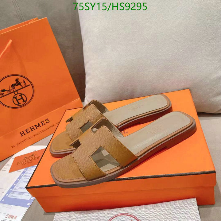 SAMC - HMS Women Shoes - 216