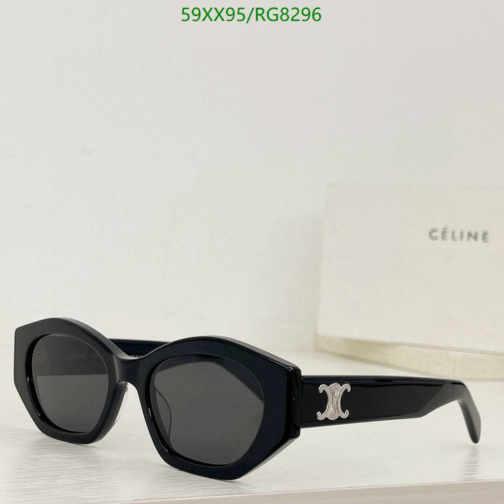SAMC - COL Glasses - 114