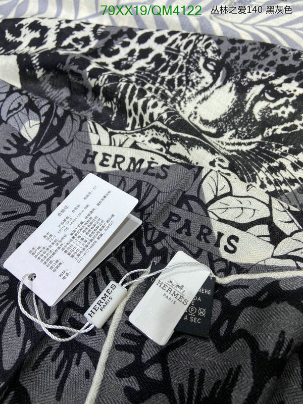 SAMC - HMS Scarves - 643