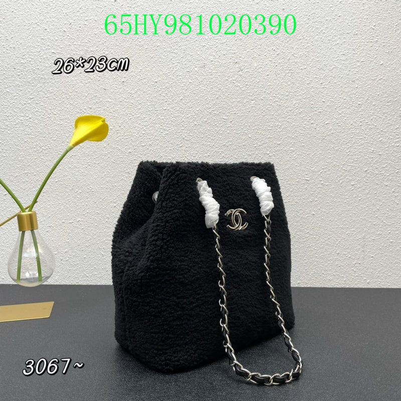 Glami - CHL Bags - 2045