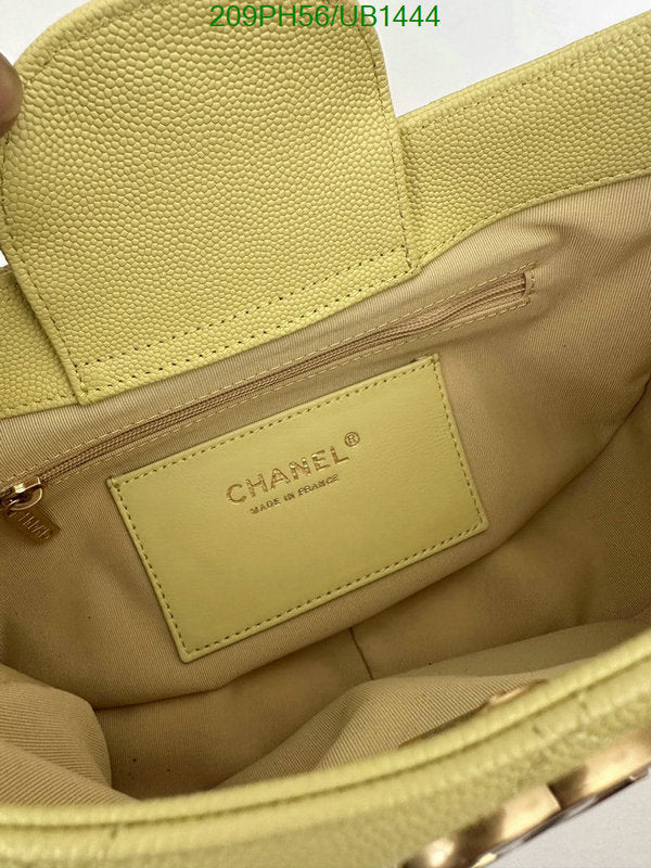 SAMC - CHL Bags - 339