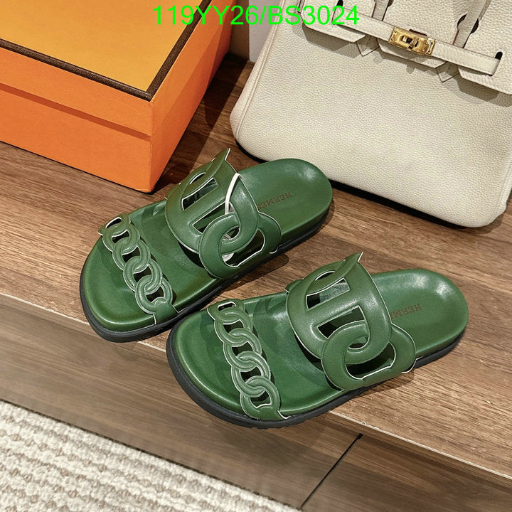 SAMC - HMS Women Shoes - 110