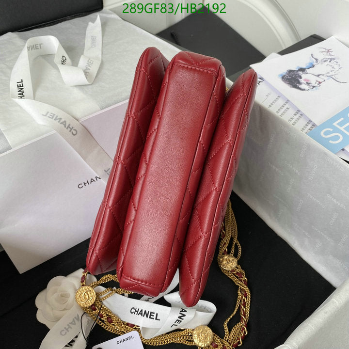 SAMC - CHL Bags - 267