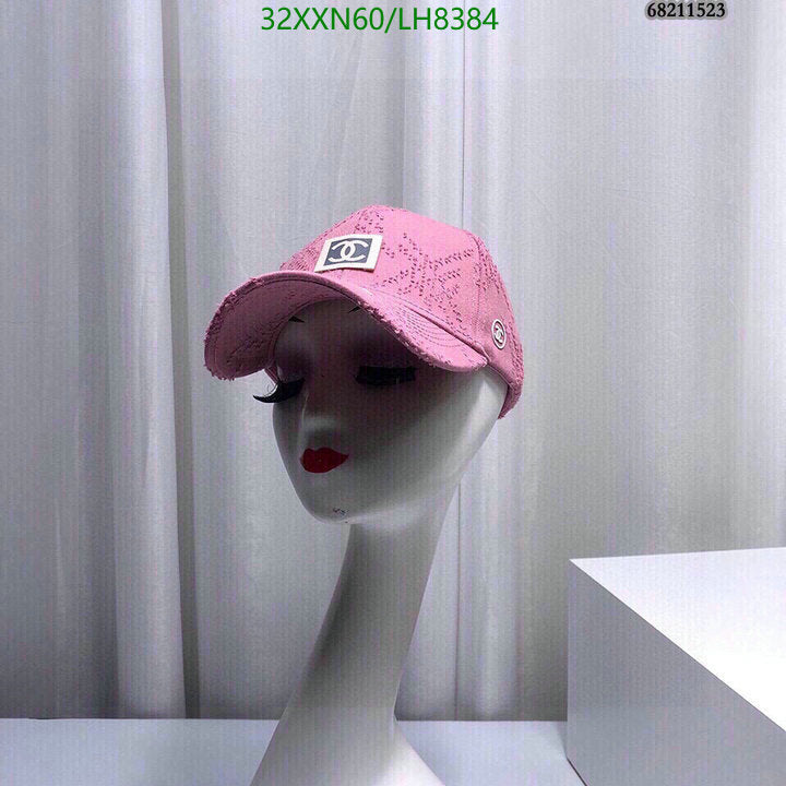 SAMC - CHL Caps & Hats - 450