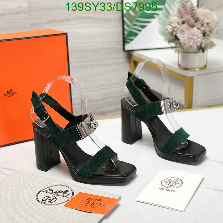 SAMC - HMS Women Shoes - 028