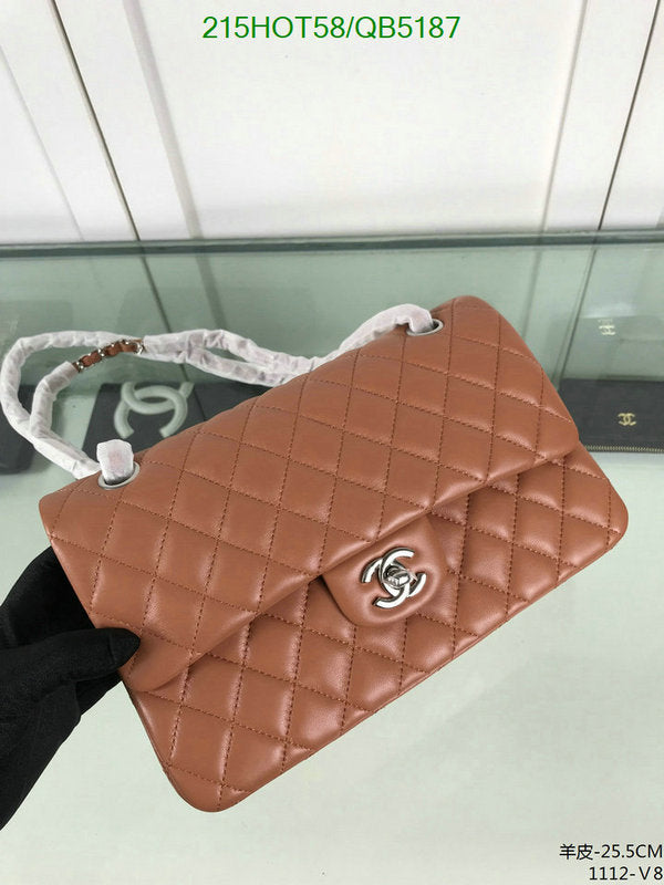SAMC - CHL Bags - 535