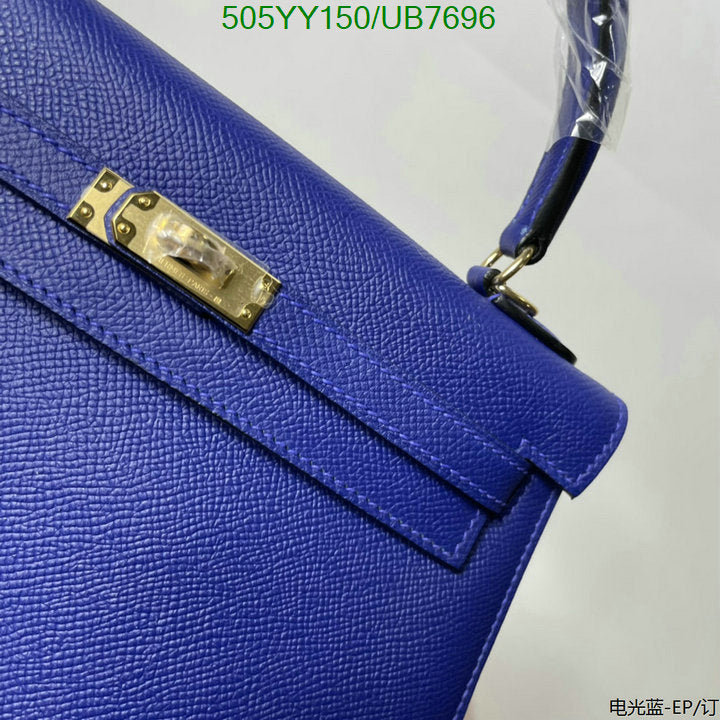 SAMC - HMS Bags - 330