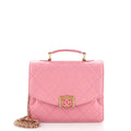 CHANEL Square Top Handle Convertible Flap Bag Quilted Lambskin Small