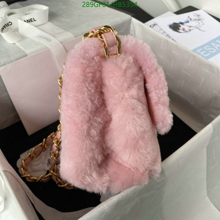SAMC - CHL Bags - 107