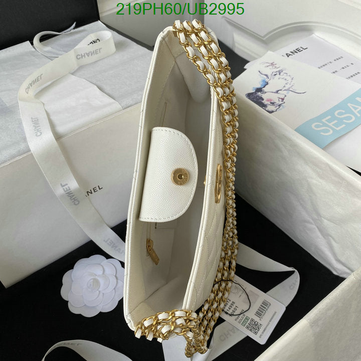 SAMC - CHL Bags - 321