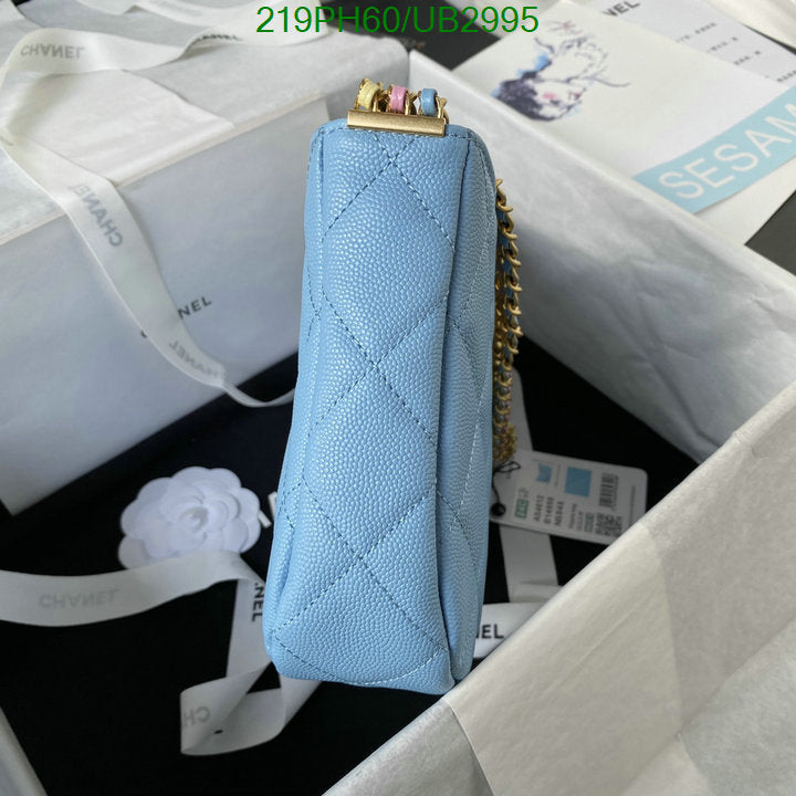 SAMC - CHL Bags - 321