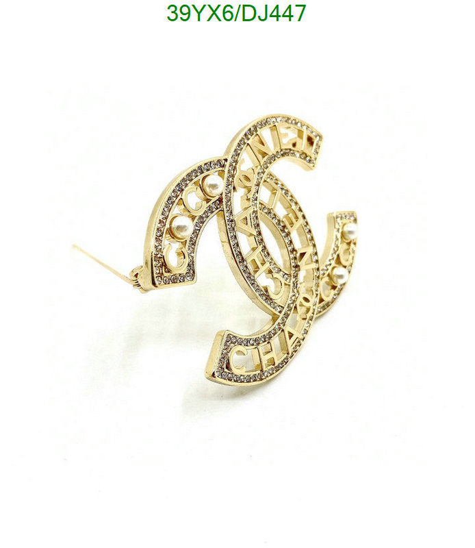 SAMC - CHL Jewelry Brooch - 008