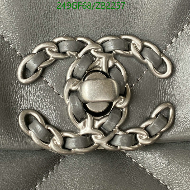 SAMC - CHL Bags - 675