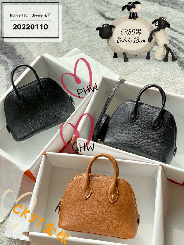 Glami - HMS Bags - 1789