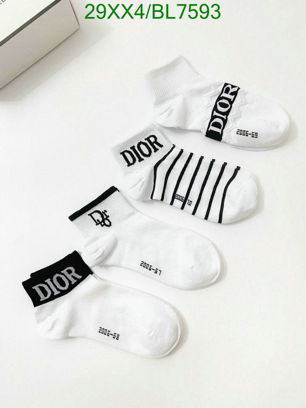 SAMC - DOR Socks - 005