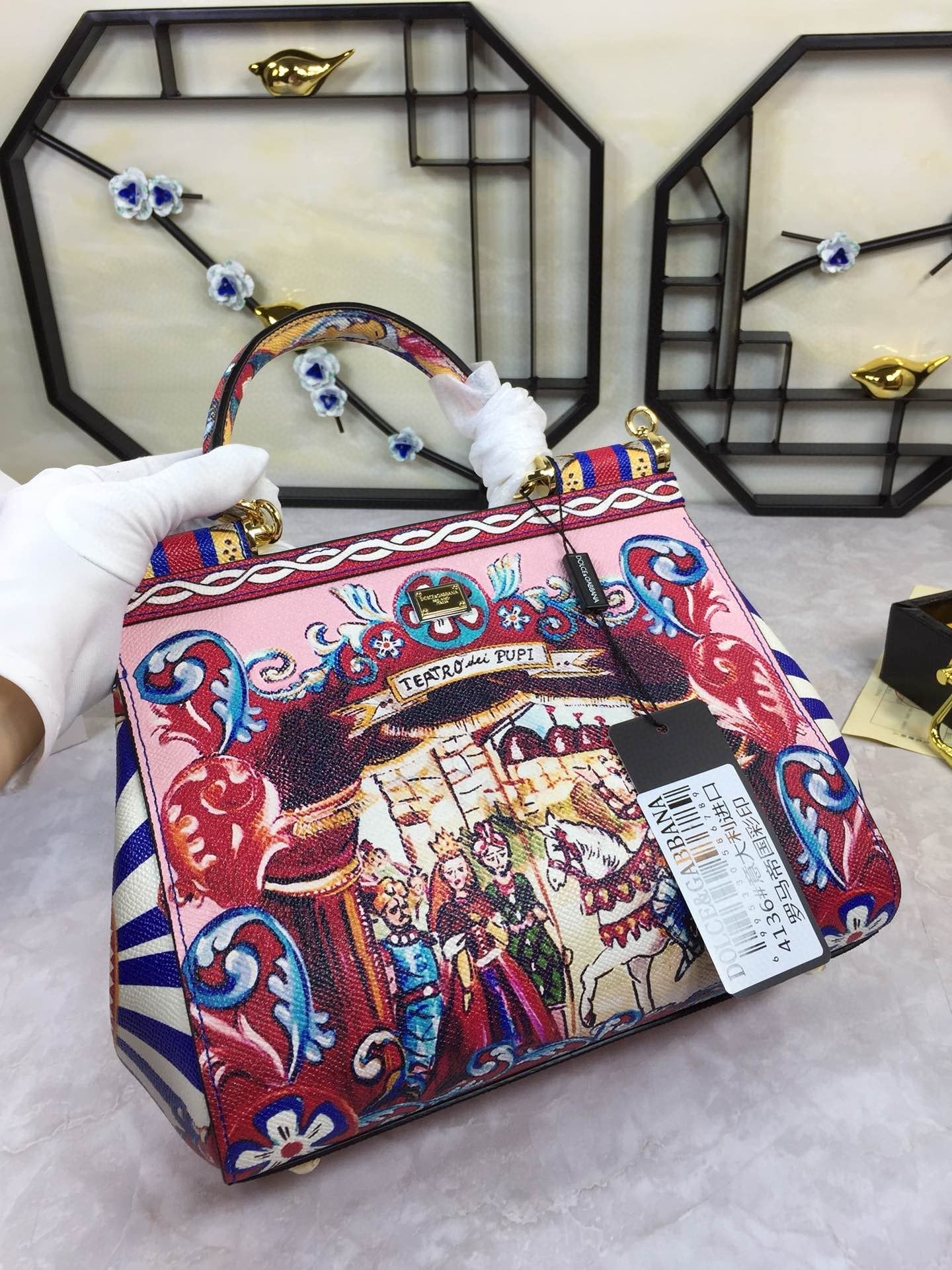 GLAMI 90s Sicily Bag With Logo Print Multicolor For Women 10.2in/26cm GLAMI